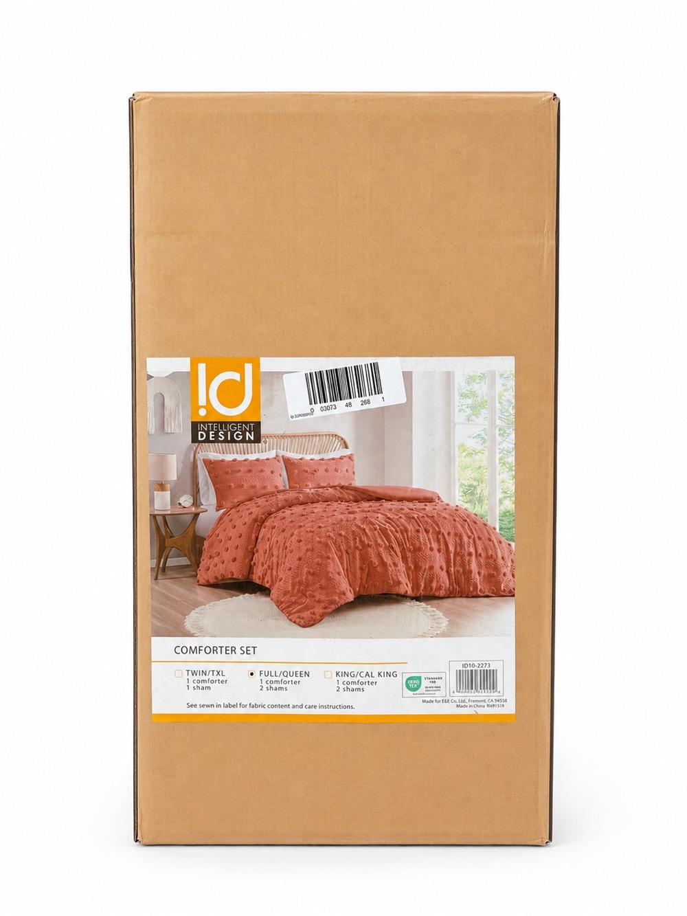 Intelligent Design Rust Full/Queen Comforter Set - Picture 5 of 5